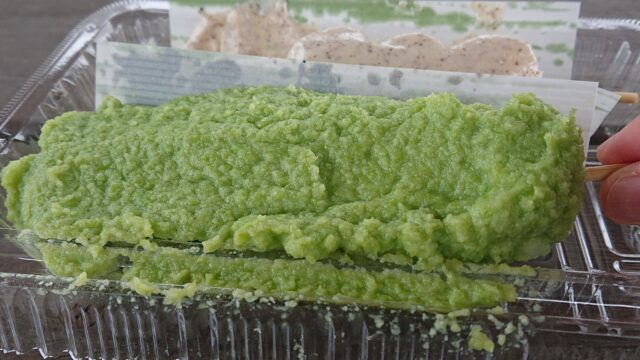 最上川千本だんごTikTok