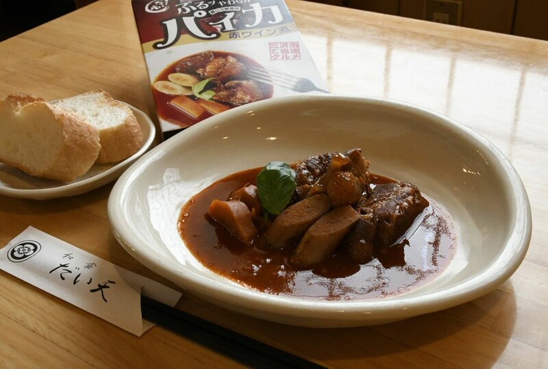 パイカ 豚軟骨 の煮物 シロカ くろねこじったん‍Snapdish スナップディッシュID:uaG0aaa