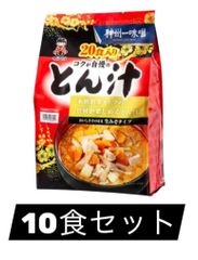 コストコのハニーグレイズチキンは一度食べたら病みつきになる絶品ハニーマスタードソースつき！│TASTY TIME テイスティータイム