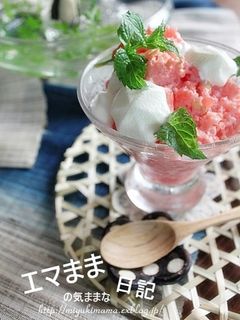 丸ごとすいか １週間日持ちする切り方！ by ひつじもりクックパッド簡単おいしいみんなのレシピが392万品