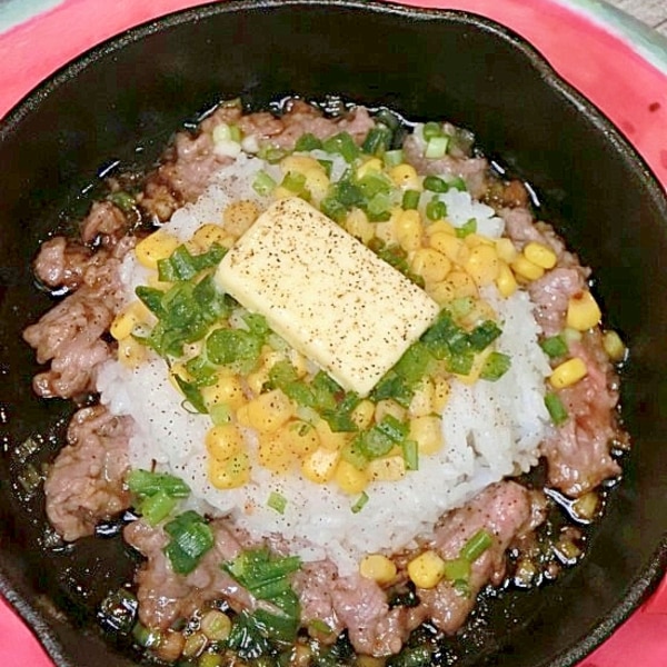 簡単で美味しいペッパーライスのレシピTikTok