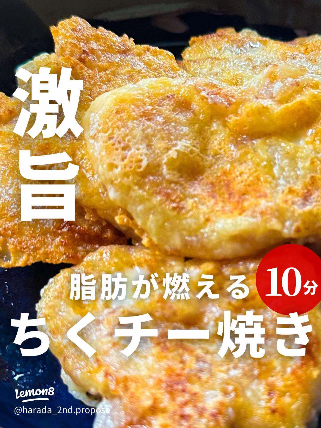 ちくわがあれば！」節約にもつながる超簡単な“絶品おつまみ”レシピ5選クラシル