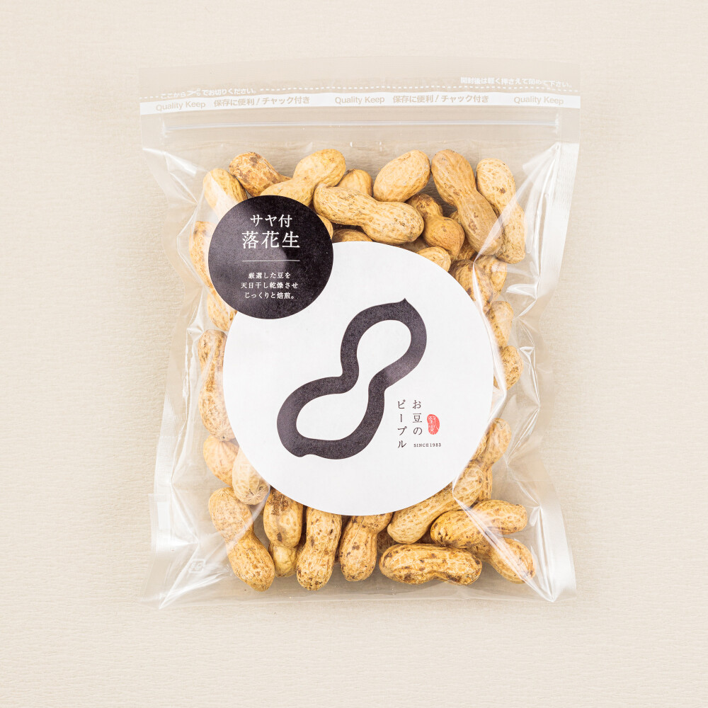 おおまさり」の生落花生、茹で方と保存方法 レシピピーナツ専門店の鈴市