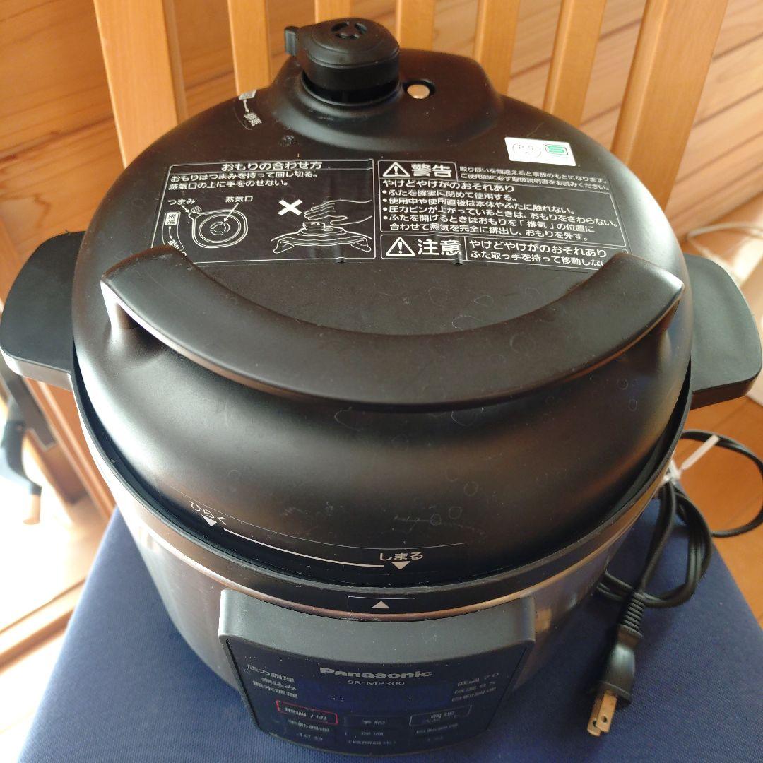 Panasonic SR.MP300 -Ｋ電気圧力鍋 新品