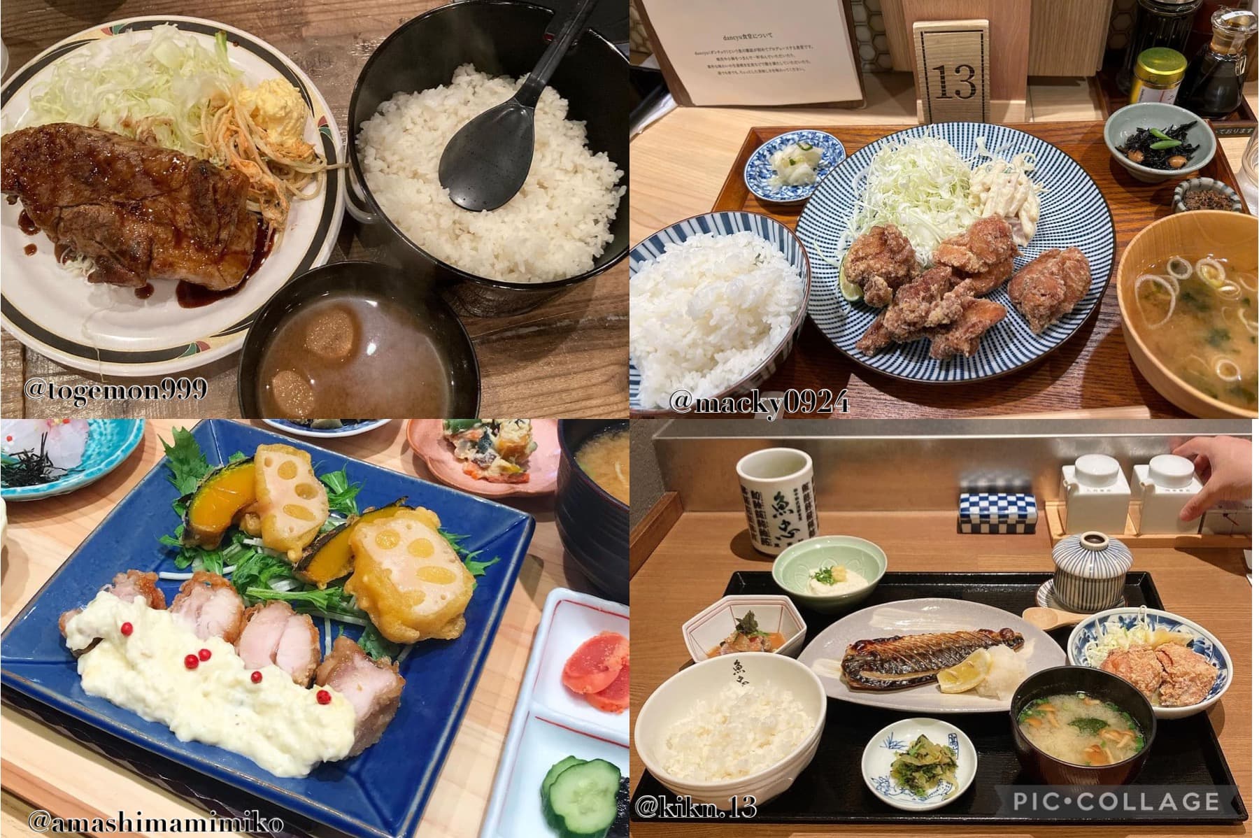 現代里山料理”ZEN HOUSE”がオシャレすぎた ゼンハウス銀座- 本能ブログ 東京とカメラといろいろと