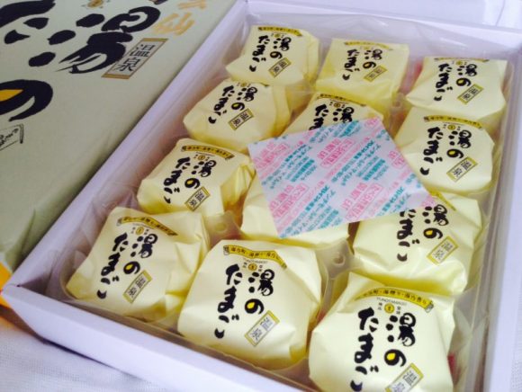 山中名物 温泉玉子 20個入り 山中温泉 温玉 全半熟 半熟 卵 たまご 小分け 朝食 グルメ 食品 復興 震災 コロナ 能登半島地震復興支援北陸新幹線 F6P-2809 - 石川県加賀市ふるさとチョイス - ふるさと納税サイト