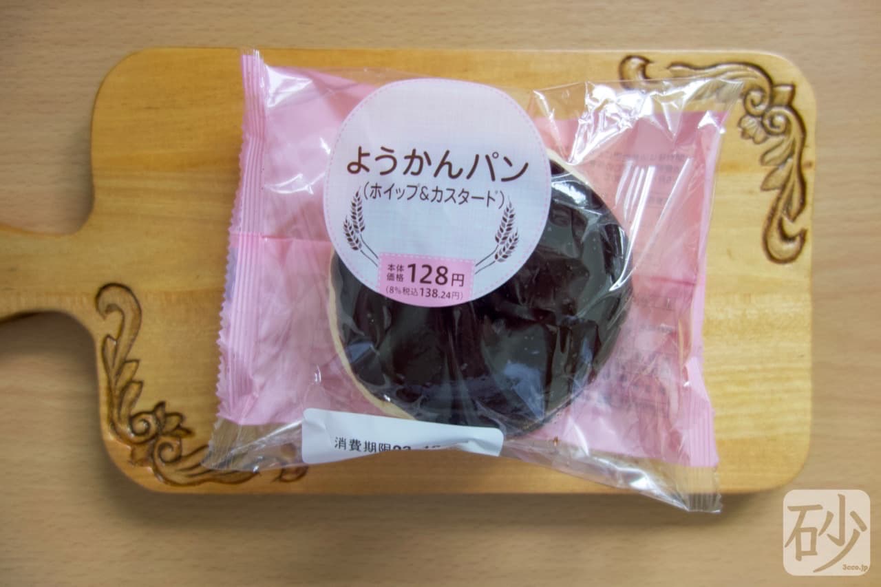 北海道「セイコーマート」のご当地パン知ってる？「ちくわパン」＆「ようかんパン」を解説！ - macaroni