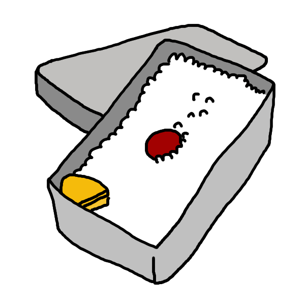 お弁当のイラスト - ONWAイラスト