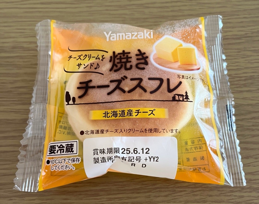 デイリーヤマザキ 焼きチーズスフレのせプリンを実食ヤマザキの人気商品をプリンにのせたチーズスイーツチーズケーキ通信