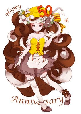 あなたの 推しの珈琲 を見つけてね╰ *´︶`* ╯♡ - 南蛮屋 本店