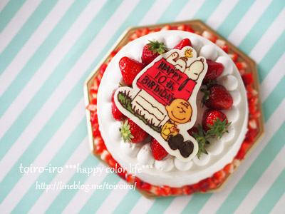 AmazonETRAVEL お菓子皿 仕切りプレート トレイ 卓上 おしゃれ 蓋付き スナックケース ナッツ キャンディーボックス 収納ボックスおやつトレー お菓子入れ ブルーETRAVELトレイ・盆 通販