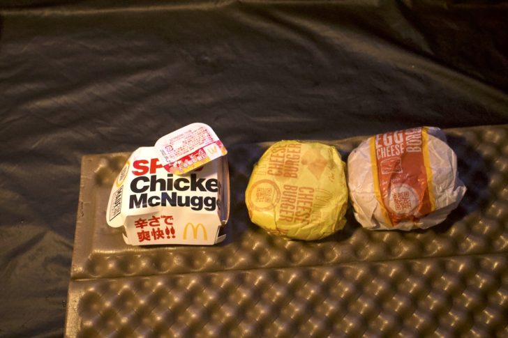 マクドナルドのチーズチーズダブルチーズバーガー復活