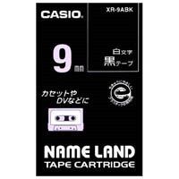 江崎グリコ ティータイムセット菓子詰め合わせ 1171g