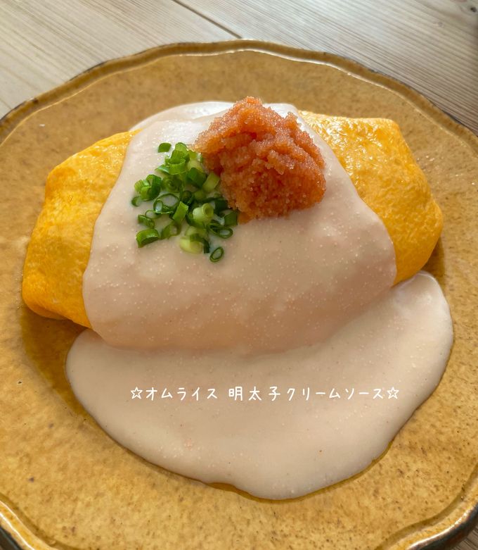 オムライス レシピ 座間 勝さん みんなのきょうの料理