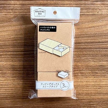 ダイソー ラッピング袋 ケーキ