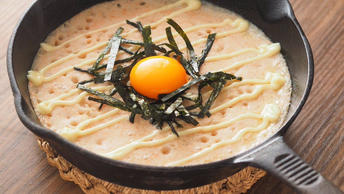 ねとめし：「酒が鬼のように進みます」「助けてください」 鳥貴族の「ふんわり山芋の鉄板焼」がお家で再現できちゃうと話題ねとらぼ