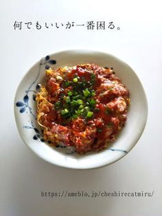 王様のブランチ 5分丼「わさびバターコンビーフ丼」の作り方、リュウジさんのレシピ 7月25日 缶詰・瓶詰で丼ぶり選手権オーサムスタイル