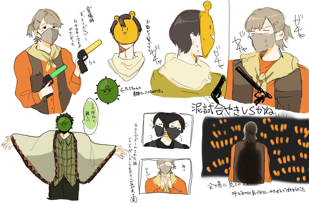 こむぎこ寺のどらやきもの こむぎこをこねたもの 顔どら焼き 5個セット どら焼 顔 つぶあん 和菓子 どらやき プレゼント お菓子おもしろい ギフト5個入 : いいなSTORES - 通販 - Yahoo!ショッピング