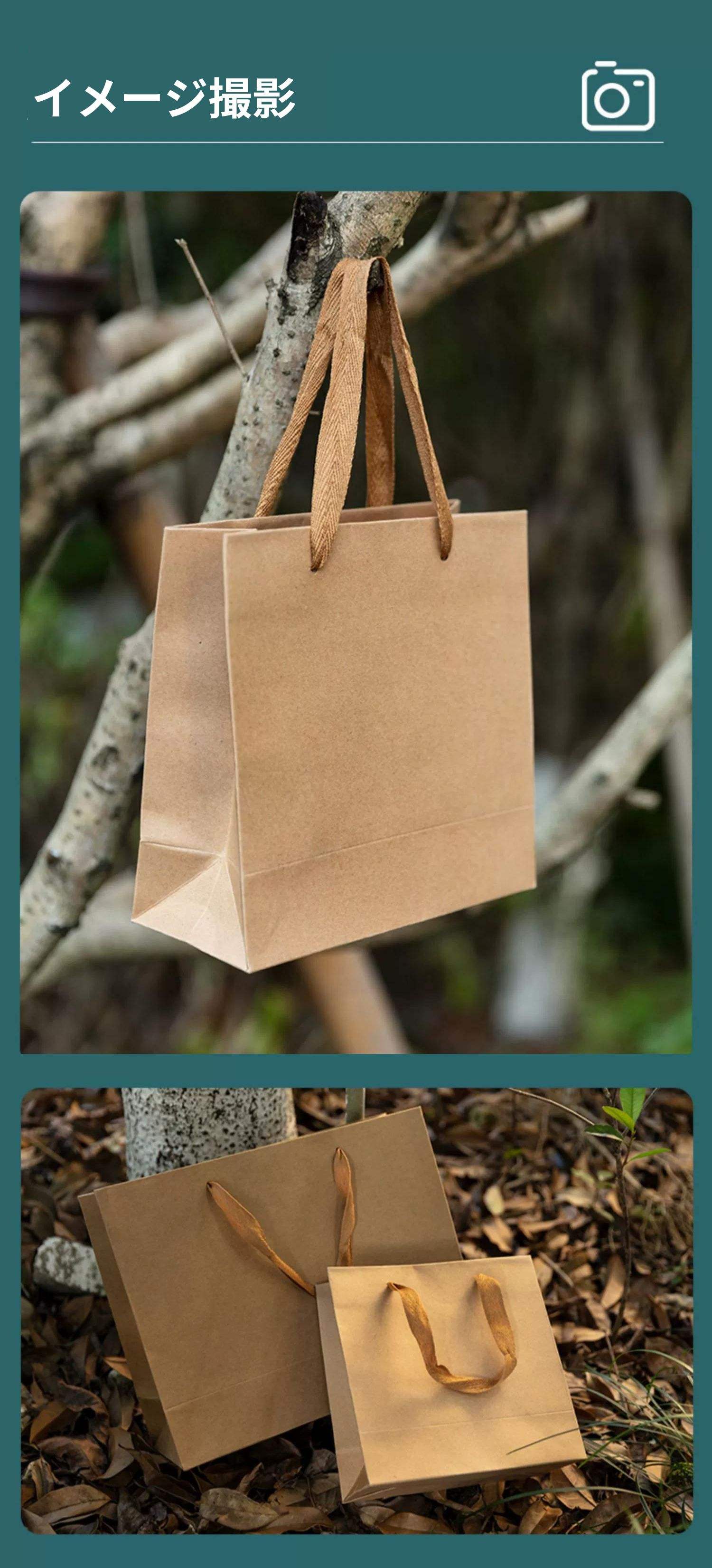 ラッピングにクラフト紙に使おう！おしゃれなアイデアをご紹介資格のPBアカデミ