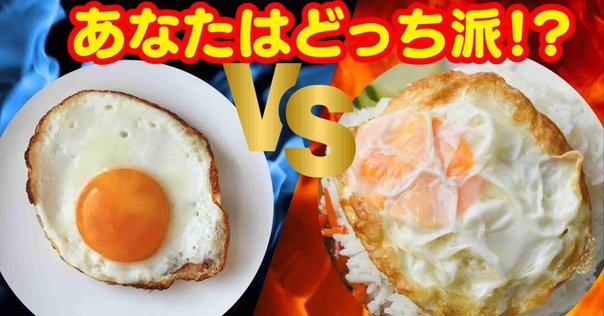 ゆで卵の温め直しは安全が大切電子レンジや湯煎で失敗しないコツと美味しく食べる方法食べたいタイム