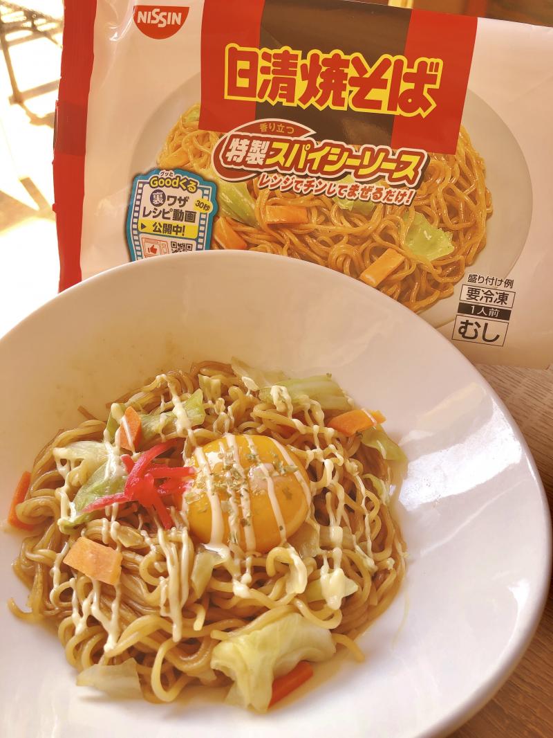 にらのおひたし卵黄ソース和え