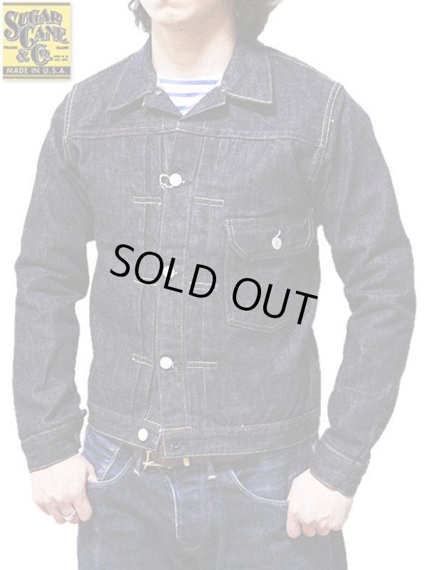 サトウキビ 砂糖黍- 薬草と花紀行のホームページ