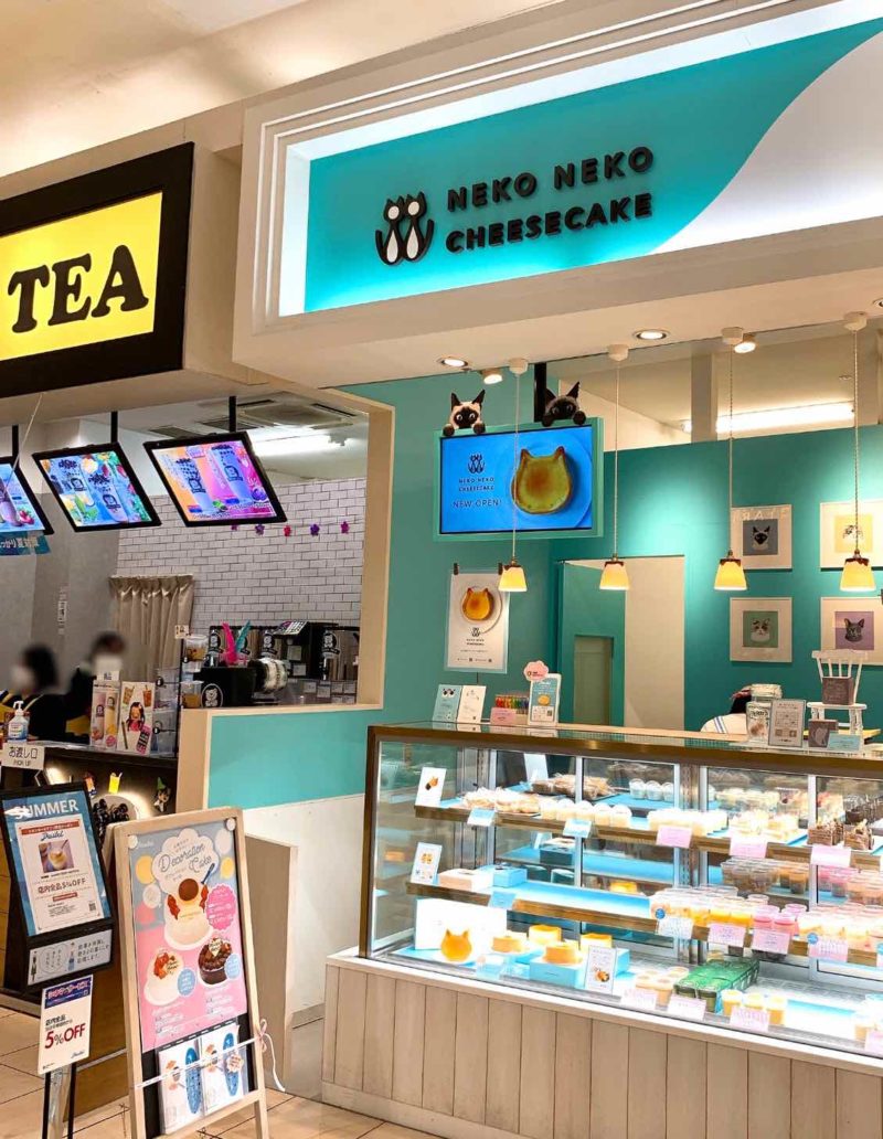 パステル スイーツビュッフェ”がスイスホテル南海大阪で、鮮やかロリポップやレモンチョコファウンテン - E・レシピ 1 2ページ