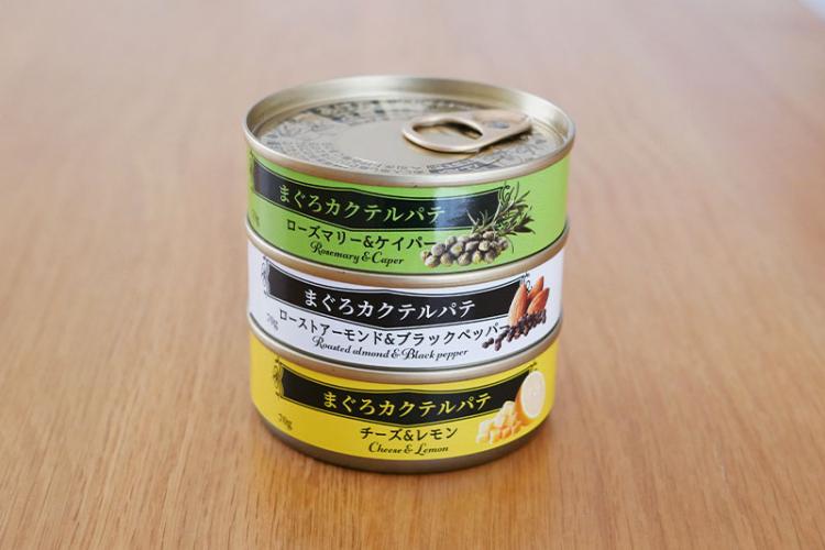 赤ワインに合うおつまみ15選！コンビニやスーパーで買えるものや簡単レシピも紹介THE CELLAR online storeワイン通販