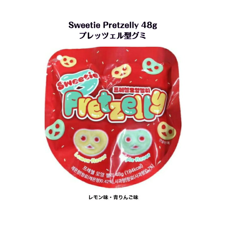 Qoo10ロッテ韓国お菓子 キャラメル マランカウミル