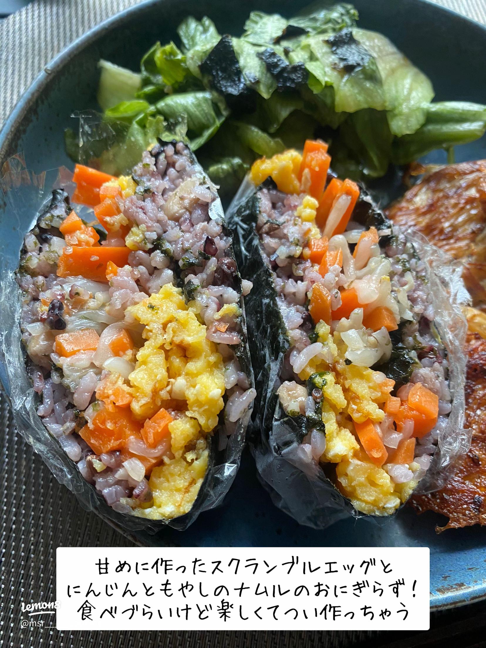 ダイエットレシピ1週間分の献立21選を紹介！朝昼晩の7日間メニューPrettyOnline