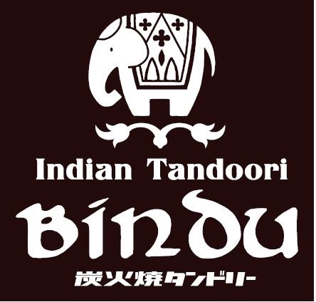インデアンカレー本店