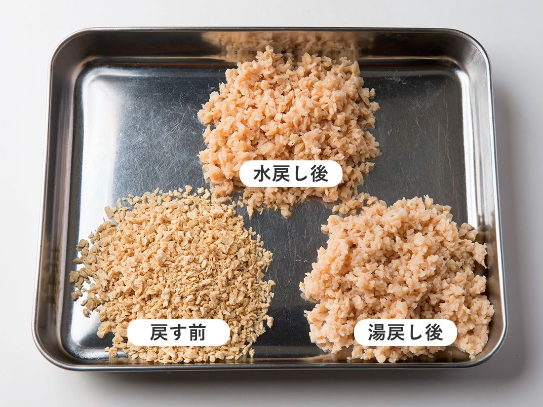 大豆ミート」レシピ30選ヘルシーでお腹も満足レシピサイトNadia