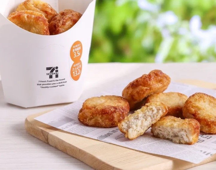 みらいデリ ナゲット カレー味 ５個入り セブンイレブン 美味しいチキンナゲットです!!いぬきちのコンビニ飯