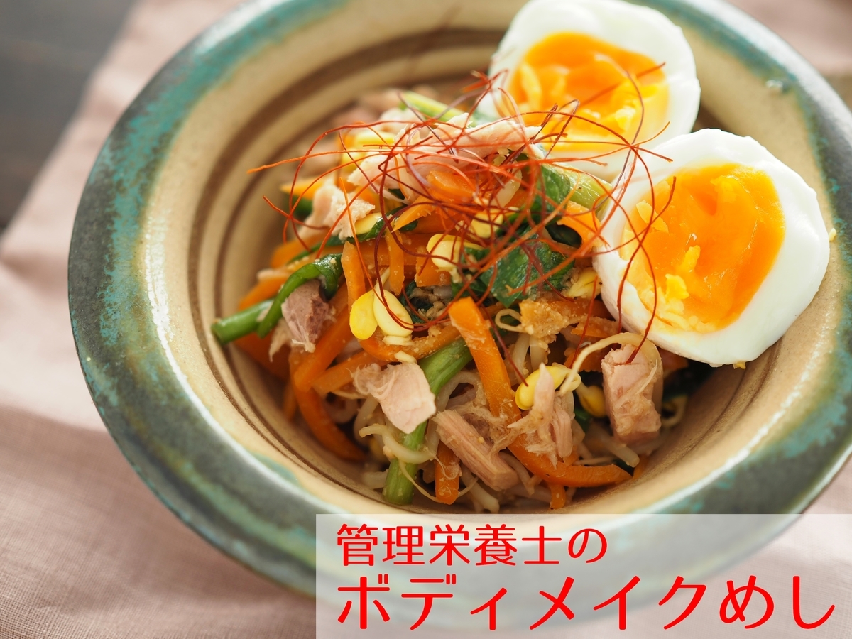 手抜きなのにおいしい！ツナ缶そのまま即席丼5選mamatas ママタス