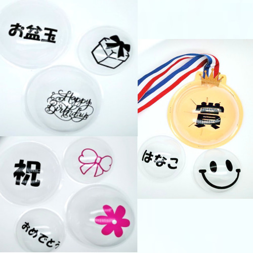 手作りプラス ベルアメールのチョコを特別な贈り物に♪横浜おうちパン教室-横浜駅よりひと駅のちいさな自宅パン教室