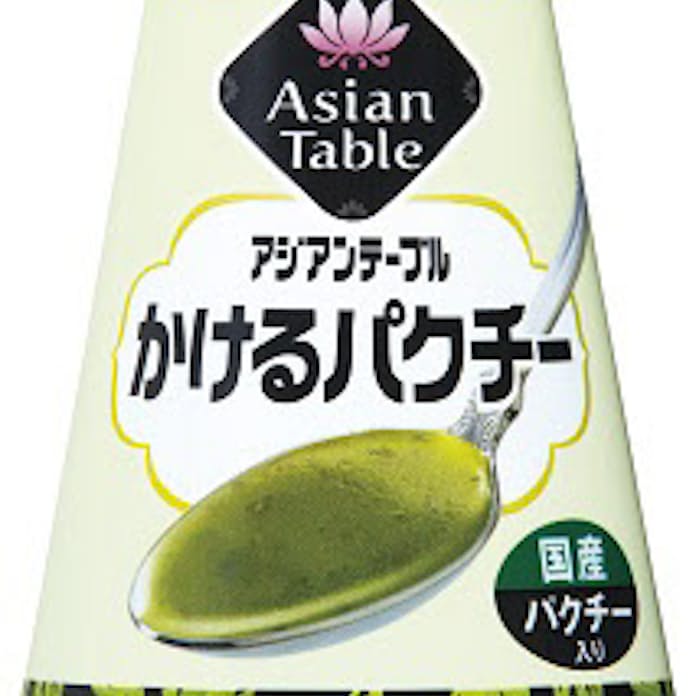 冷凍」キューピー アジアンTガパオ鶏肉とバジル 500g×5 キユーピー アジアンテーブル ガパオ 鶏肉