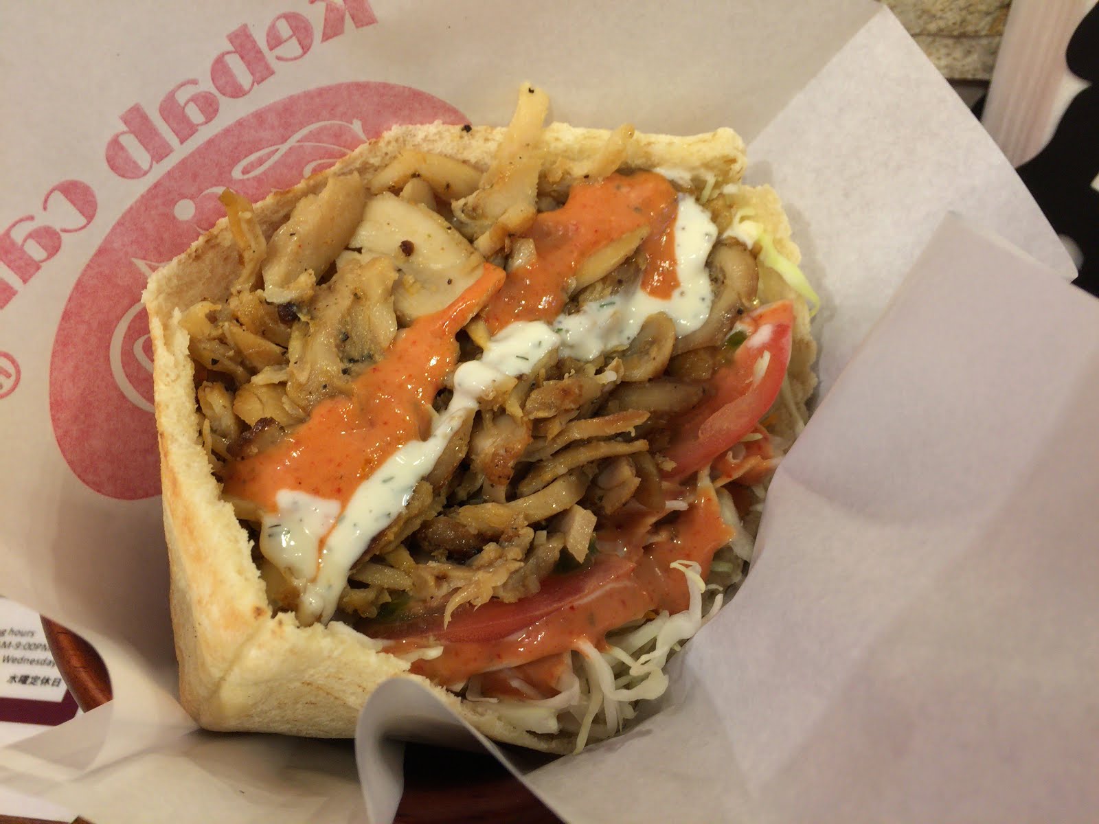 お店の味ほぼ再現！ケバブソースの作り方 ∩˃ ᵕ ˂∩ナナちゃん 古村奈々 オフィシャルブログ Powered by Ameba