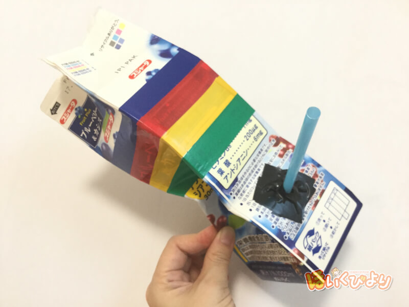 動画 牛乳パック船 プールや水辺でも楽しめる♪保育士の転職・採用は 保育士バンク！