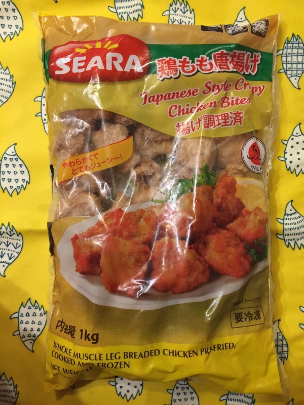 業務スーパーのお肉は「ブラジル産鶏もも肉角切り」がおすすめ！賢い保存方法と活用レシピ - トクバイニュース