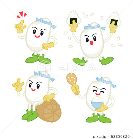 Amazon.co.jp: お米くん仕事篇 eBook : お米くん作者: Japanese Books