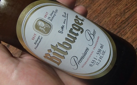 ビールメモ 2024 4 27 ビットブルガー ピルスヤマモト ニコ