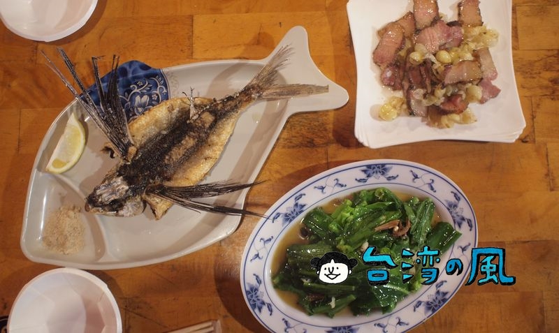 タオ族 台湾蘭嶼島 のトビウオ料理の特色と歴史、読売新聞特派員が取材 : 読売新聞