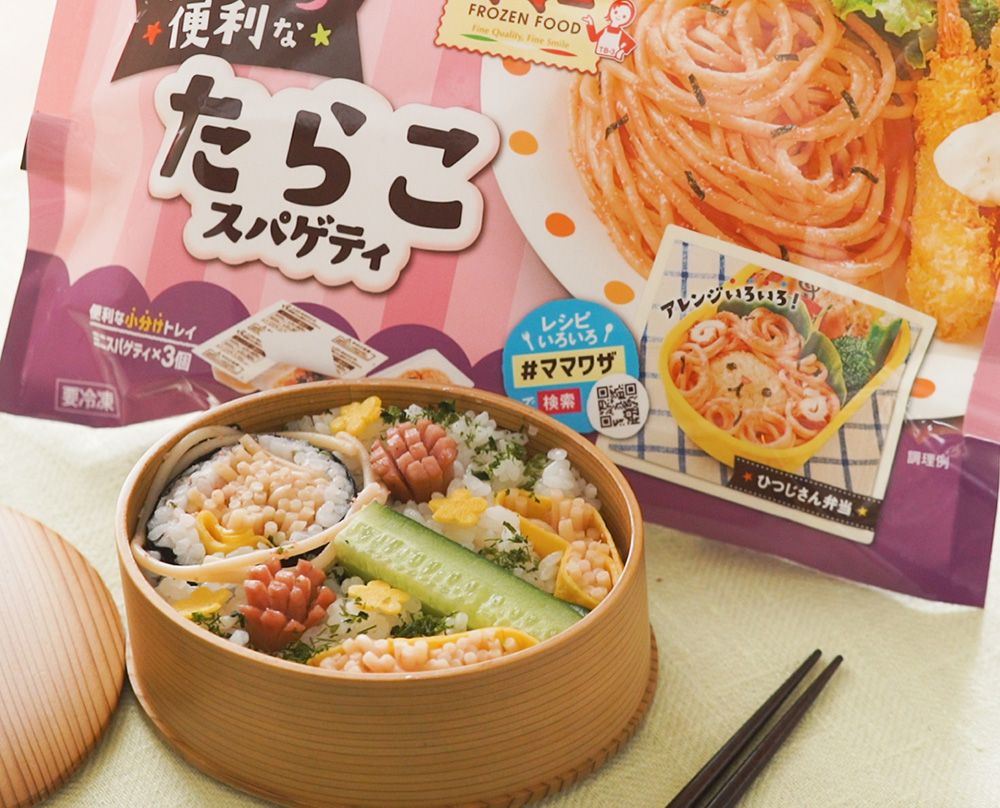 たらこと何を組み合わせる？人気おかず14選 - macaroni
