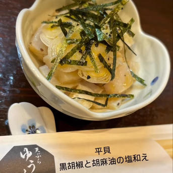 生 平貝 タイラガイ タイラギ 800-1000g 1個 愛知県 他 豊洲直送 高級貝類 平貝1個冷蔵okawari -豊洲直送の高級海産物をお届け