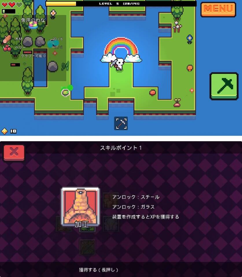 Steam コミュニティ :: アフォガート