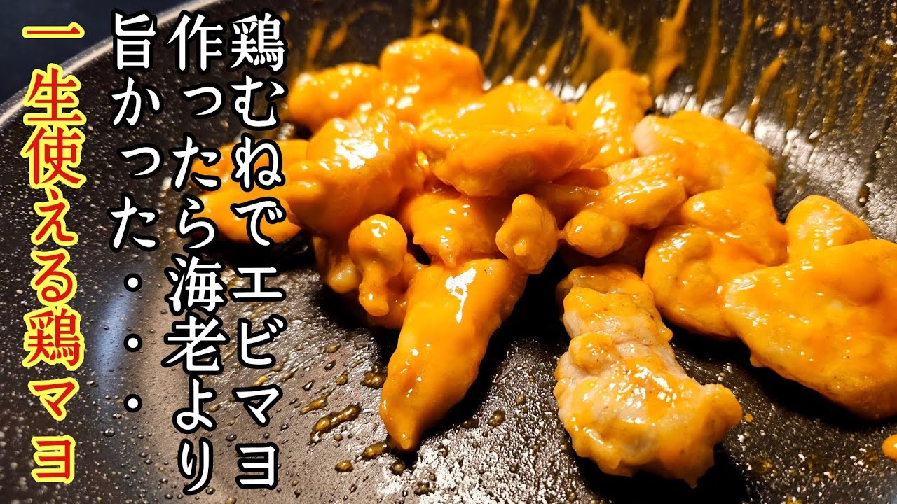 火を使わずできる！「マヨご飯」なら忙しい朝にもってこい！クックパッドニュース