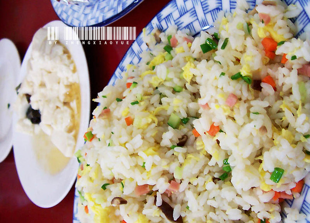 炒饭チャーハンかんたん必要最低限の中国語習得で優越感に浸る企画