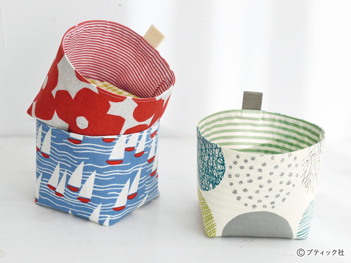 レッズハロウィン2020 ②Trick or Treat! オリジナルお菓子入れを作ろうCraftie Style