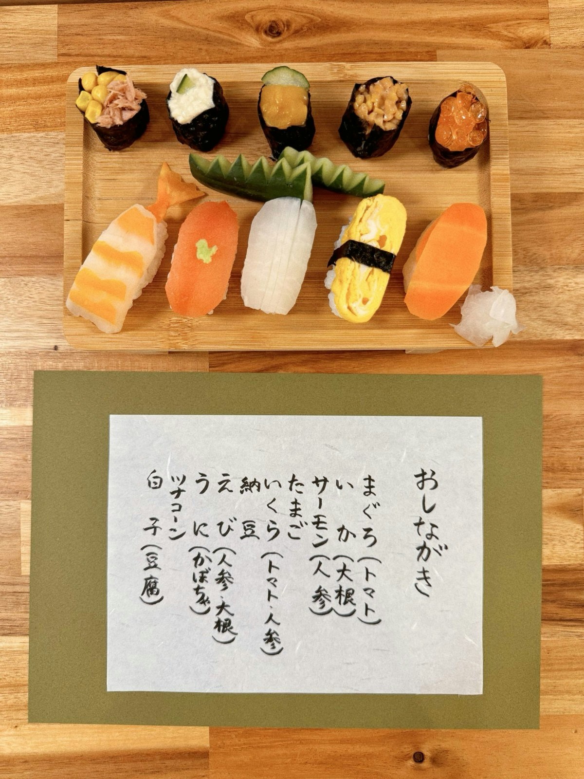 まい保育士回転寿司デビューしてきました🍣離乳食後期から食べられるもの✓たまご ✓かっぱ巻きハサミでカットして手づかみ食べしました✓うどん麺を食べやすい大きさにカットして 食べました天陽くんは大喜び😊‼️ 特にたまごが 気に入った様子