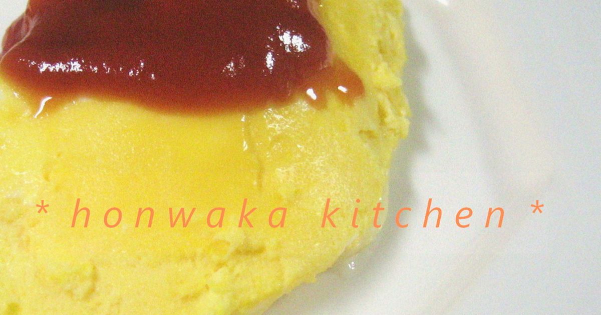 お弁当に❤とろ～りチーズオムレツ by ひろちばクックパッド簡単おいしいみんなのレシピが392万品